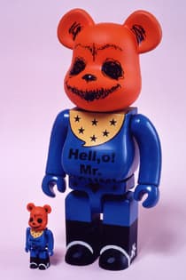 2003 Valentine "Barking Love Western" 100% BE@RBRICK