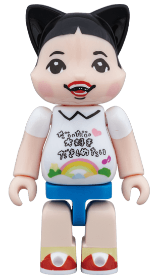 NY@BRICK "Daidai Daisuki Dakishimetai" (Kids Day Band) 100% BE@RBRICK