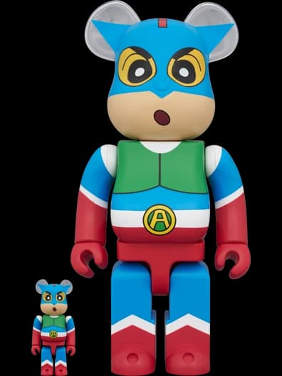 Crayon Shin-chan — Shin-chan BE@RBRICK