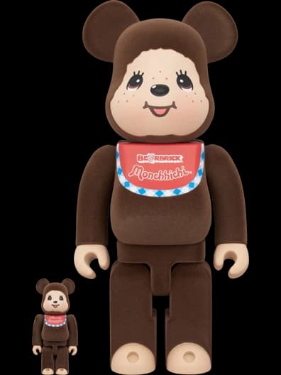 モンチッチくん(フロッキー版)