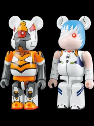 1.0 You Are (Not) Alone 2pc Set B BE@RBRICK