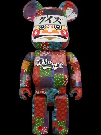 Medicom Toy Exhibition BE@RBRICK