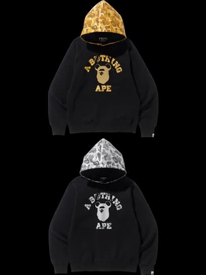 Ape Head Be@r College Pullover Hoodie BE@RBRICK