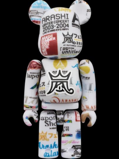 Arashi Live Logo Be@rbrick