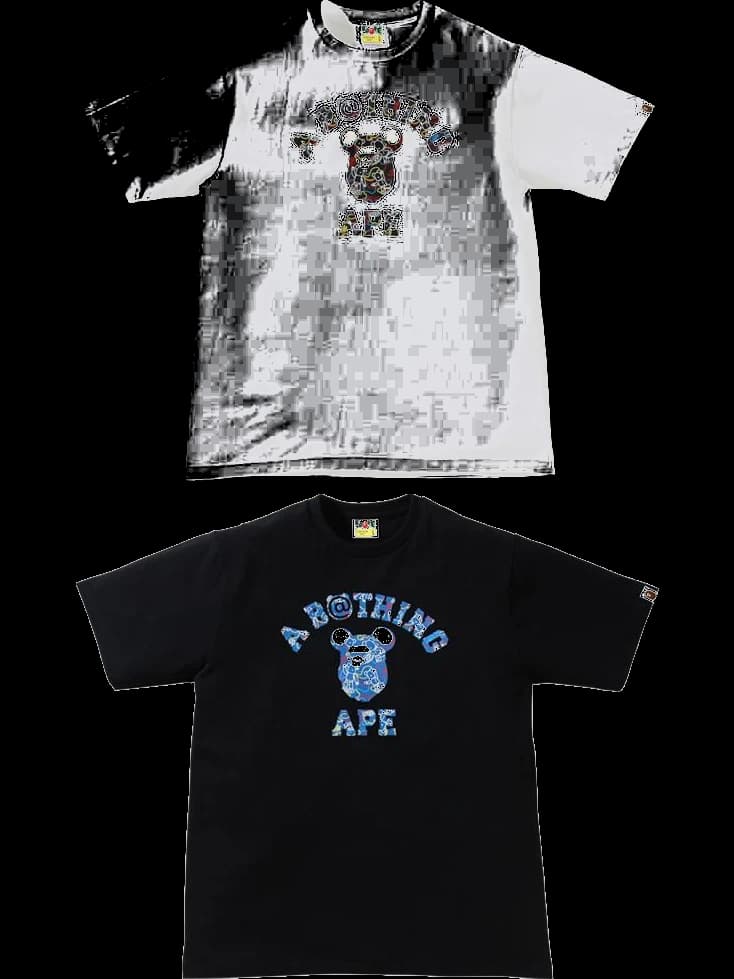 Be@rtee Bape(r)︎ College 2021 BE@RBRICK