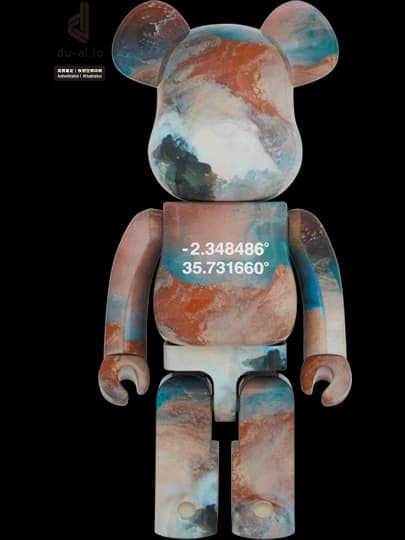 「overview」 Lake Natron BE@RBRICK