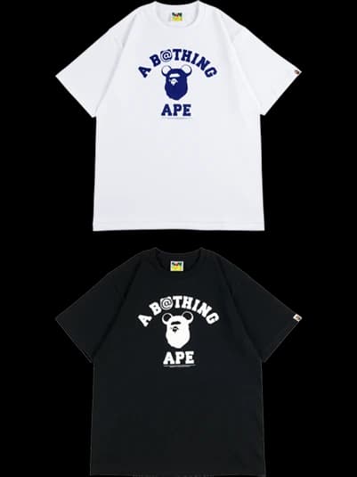 Be@rtee BAPE College 2018 BE@RBRICK