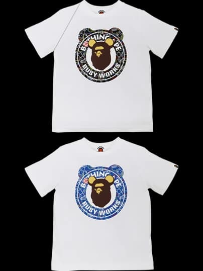 Be@rtee Bape(r) Busy Works 2021 (kids) BE@RBRICK