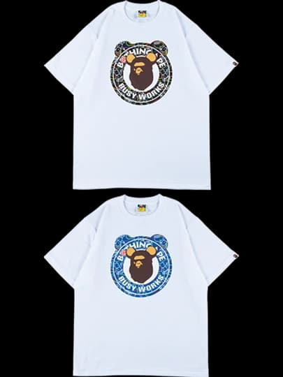 Be@rtee Bape(r) Busy Works 2021 BE@RBRICK