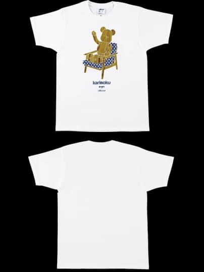 BE@RBRICK figure: Karimoku Chair White Star T-Shirt