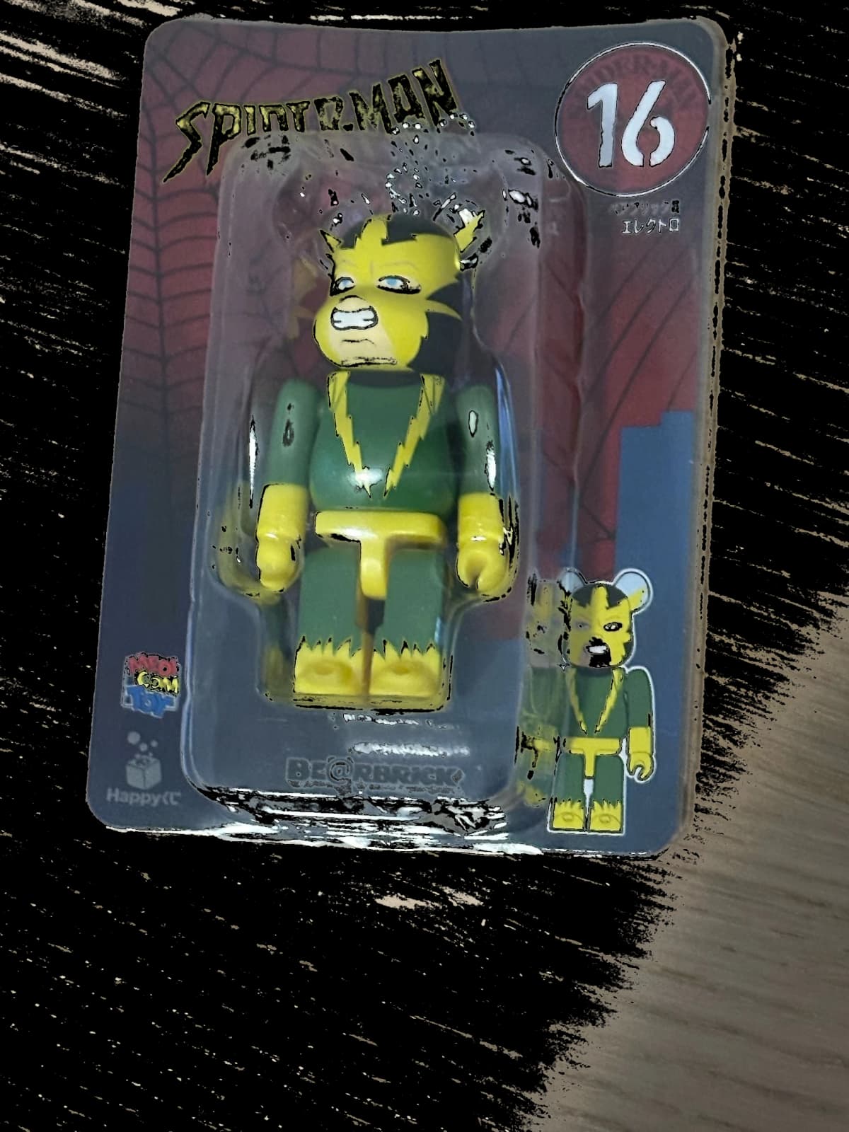 Electro - Be@rbrick Happy Kuji Spider-man #16 BE@RBRICK