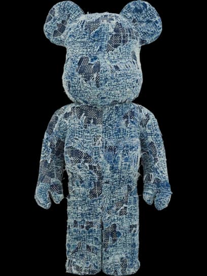 Fdmtl Boro BE@RBRICK