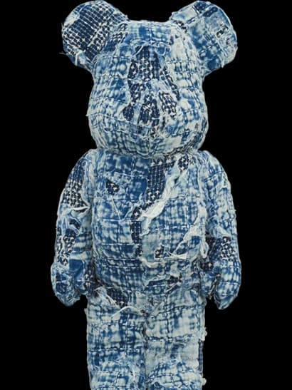 Fdmtl Boro BE@RBRICK