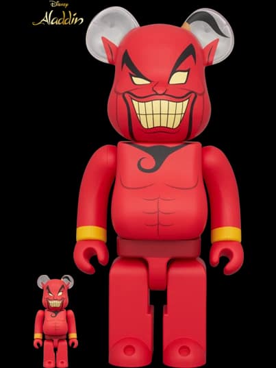 Jafar BE@RBRICK