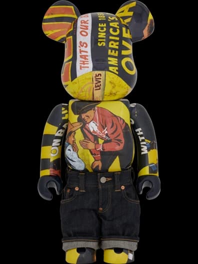 (r) Banner BE@RBRICK