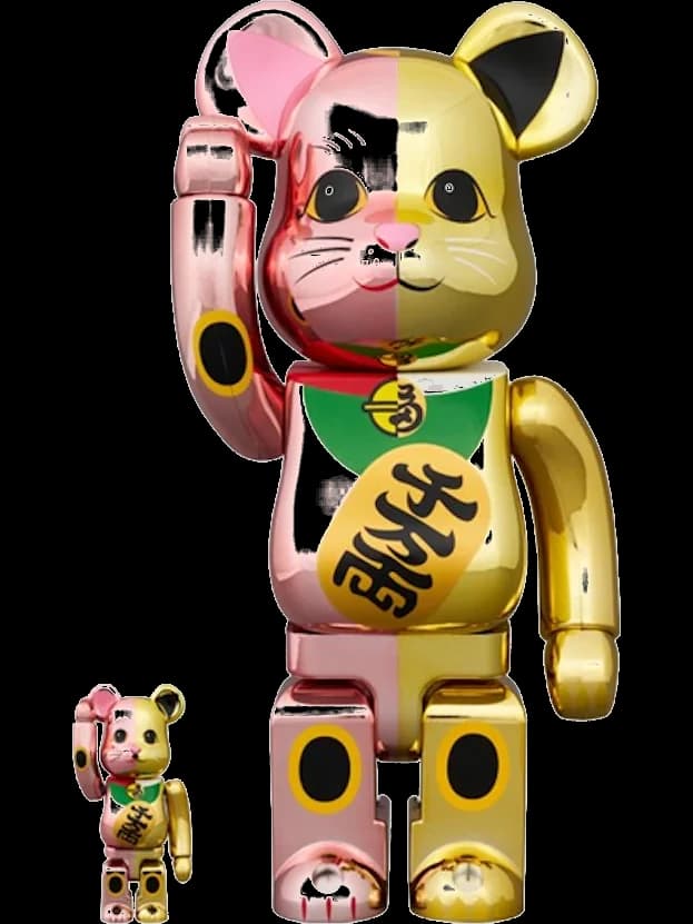 Ten Man Ryo & Set Pink/Gold Plated BE@RBRICK