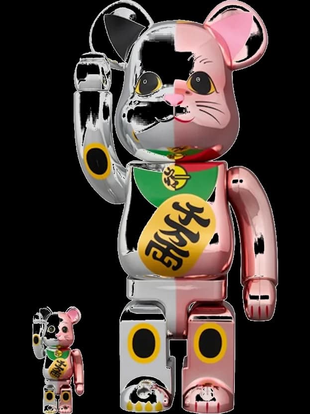 Ten Man Ryo & Set Silver/Pink Plated BE@RBRICK