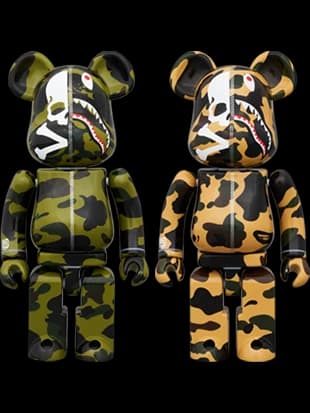 Chogokin MASTERMIND VS BAPE Green/Yellow BE@RBRICK