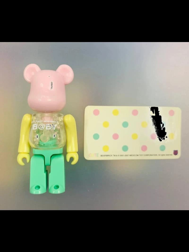 MY FIRST BABY BEAR CHIAKI (Series 15) #7 BE@RBRICK