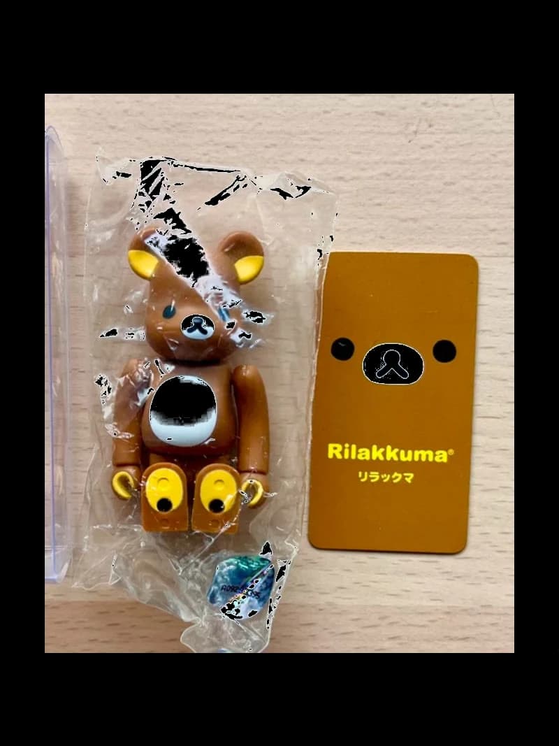 (Series 23) #8 BE@RBRICK