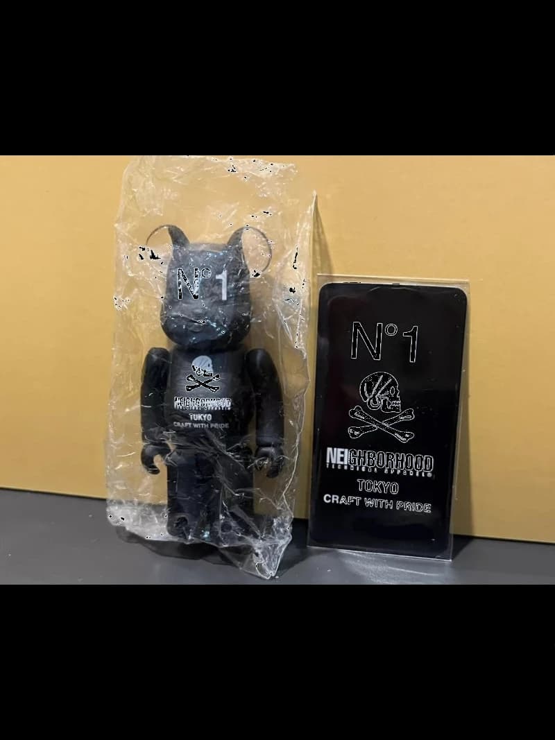 (Series 24) #10 BE@RBRICK