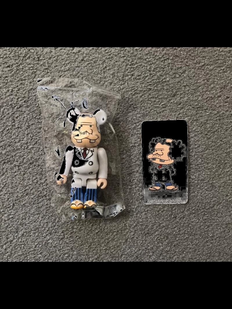 DOCTOR FUJIO TO ASTRO BOY (Series 32) #14 BE@RBRICK