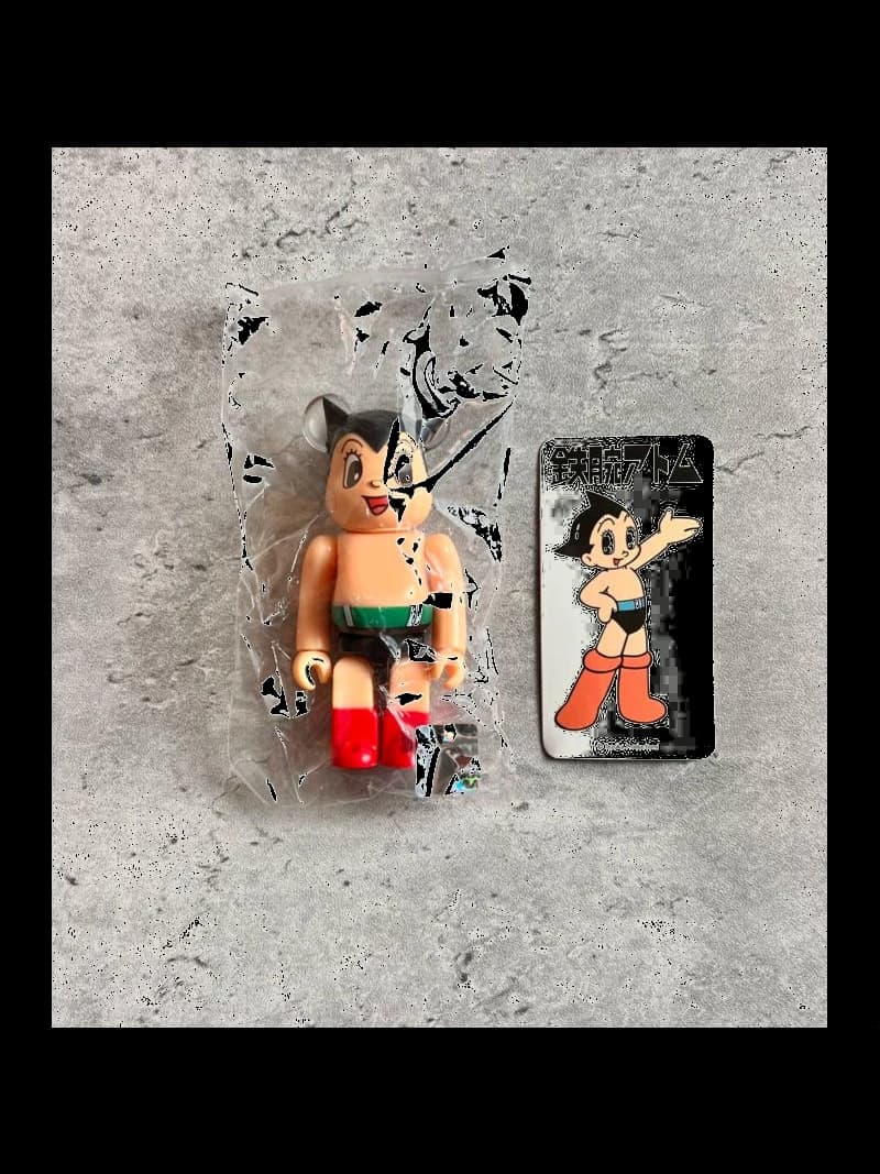 (Series 33) #7 BE@RBRICK