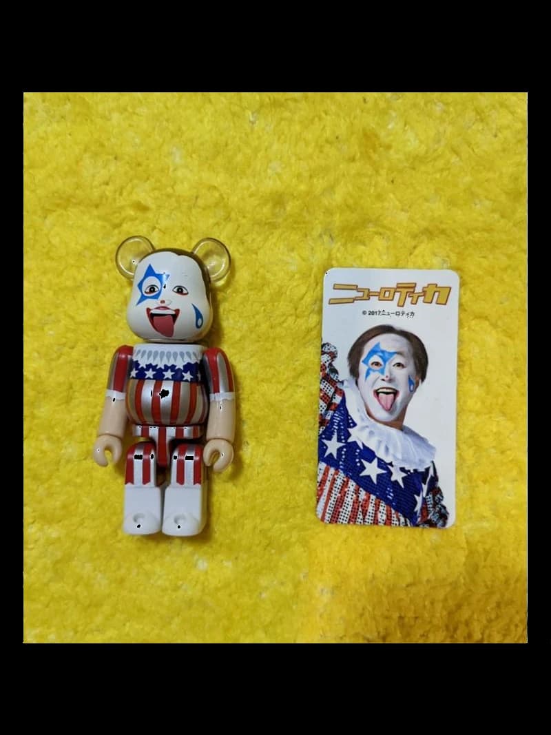 ROTE'KA ATSUSHI CIRCUS CLOWN JOKER (Series 35) #15 BE@RBRICK