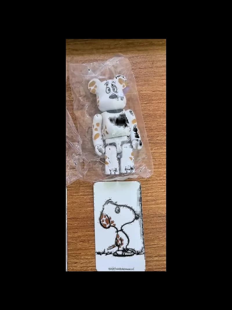 BE@RBRICK figure: MARBLES SNOOPY (Series 40) #16