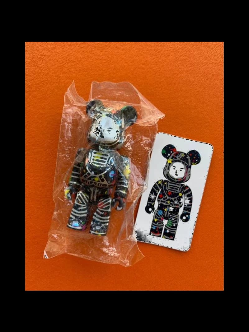 (Series 41) #13 BE@RBRICK