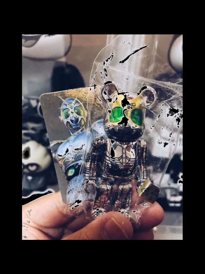 SHADOW MOON (Series 42) #8 BE@RBRICK