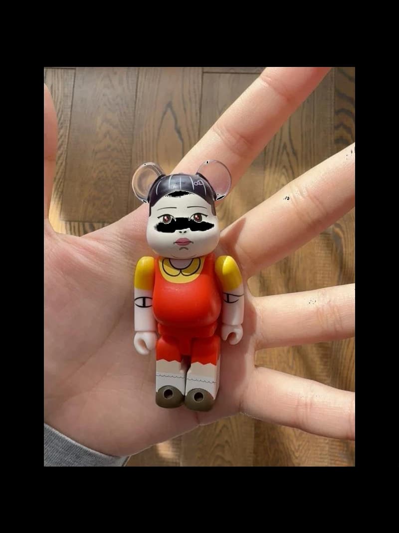 SQUID GAME (Series 44) #5 BE@RBRICK