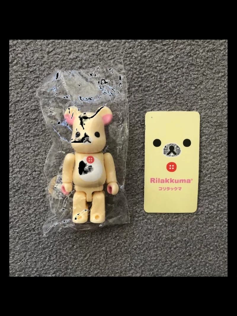 TAN RILAKKUMA (Series 45) #15 BE@RBRICK