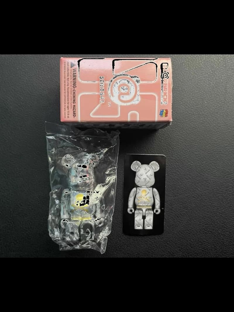 MASTERMIND WORLD (Series 45) #21 BE@RBRICK