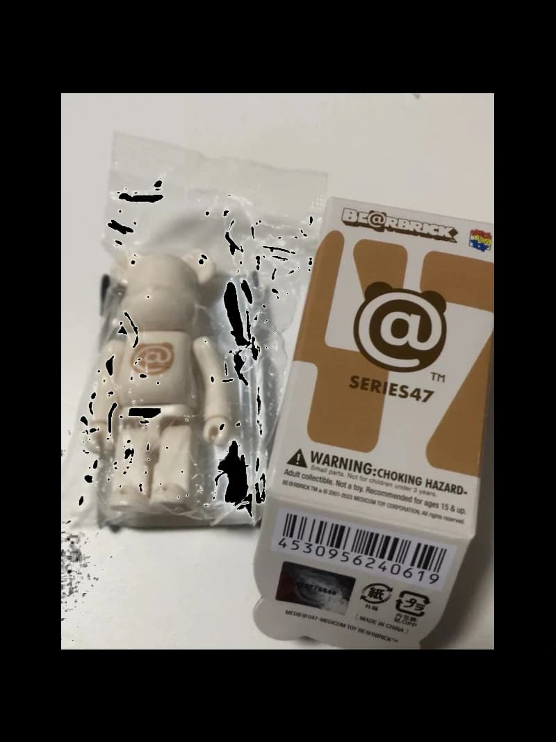 WORD @ (Series 47) #1 BE@RBRICK