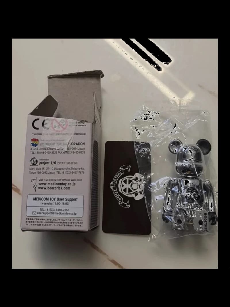 FOOT PATROL (Series 47) #15 BE@RBRICK