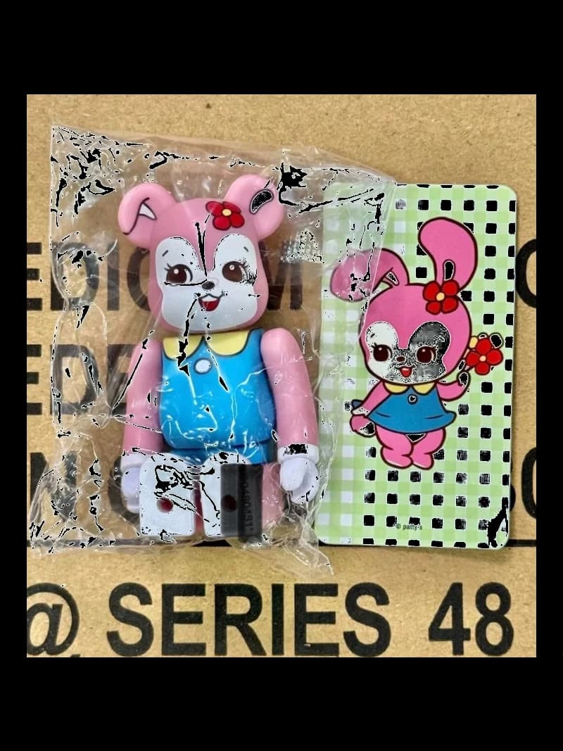 SWIMMER (Series 48) #11 BE@RBRICK