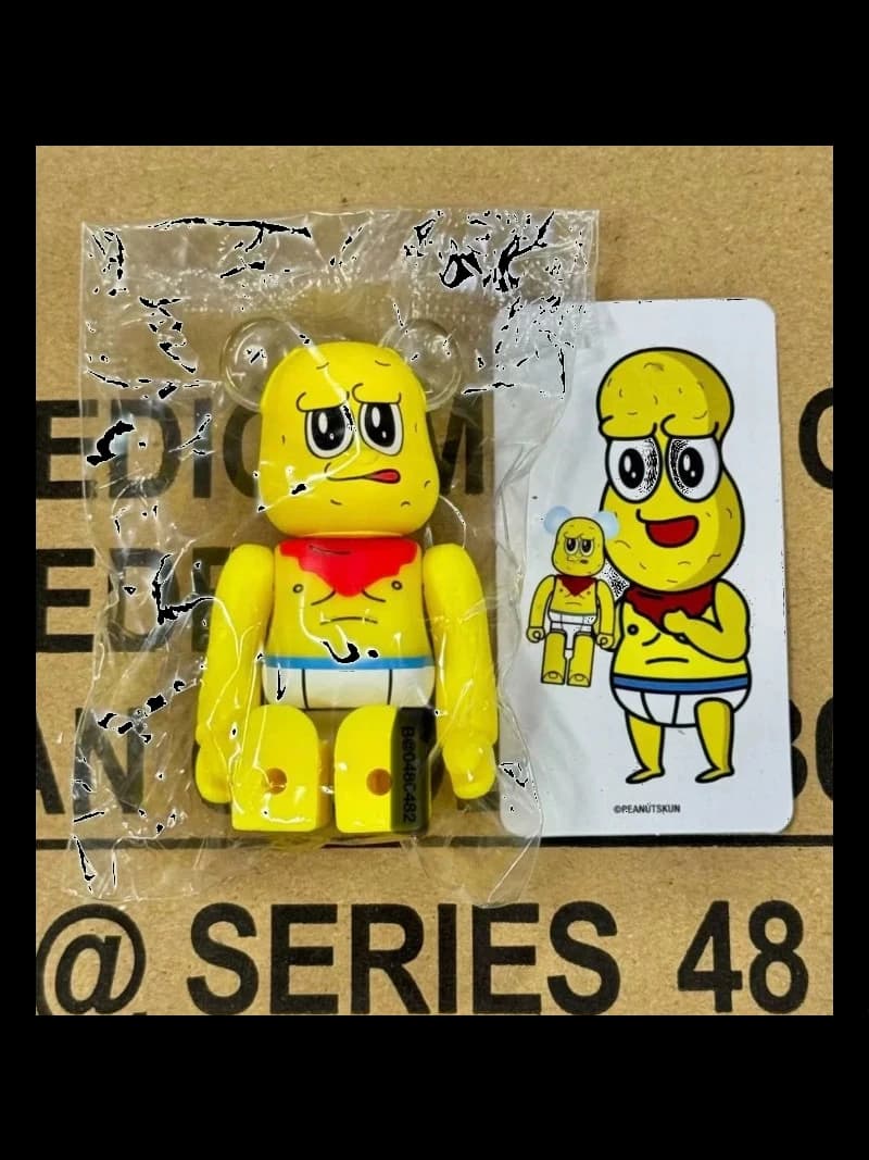 BE@RBRICK figure: Dress Up Peanuts (Series 48) #12