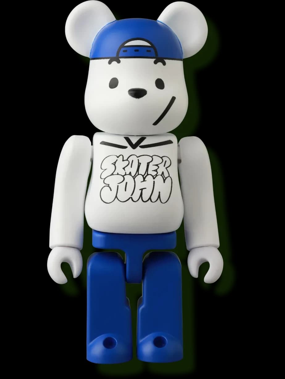 CYGAMES (Series 49) #14 BE@RBRICK