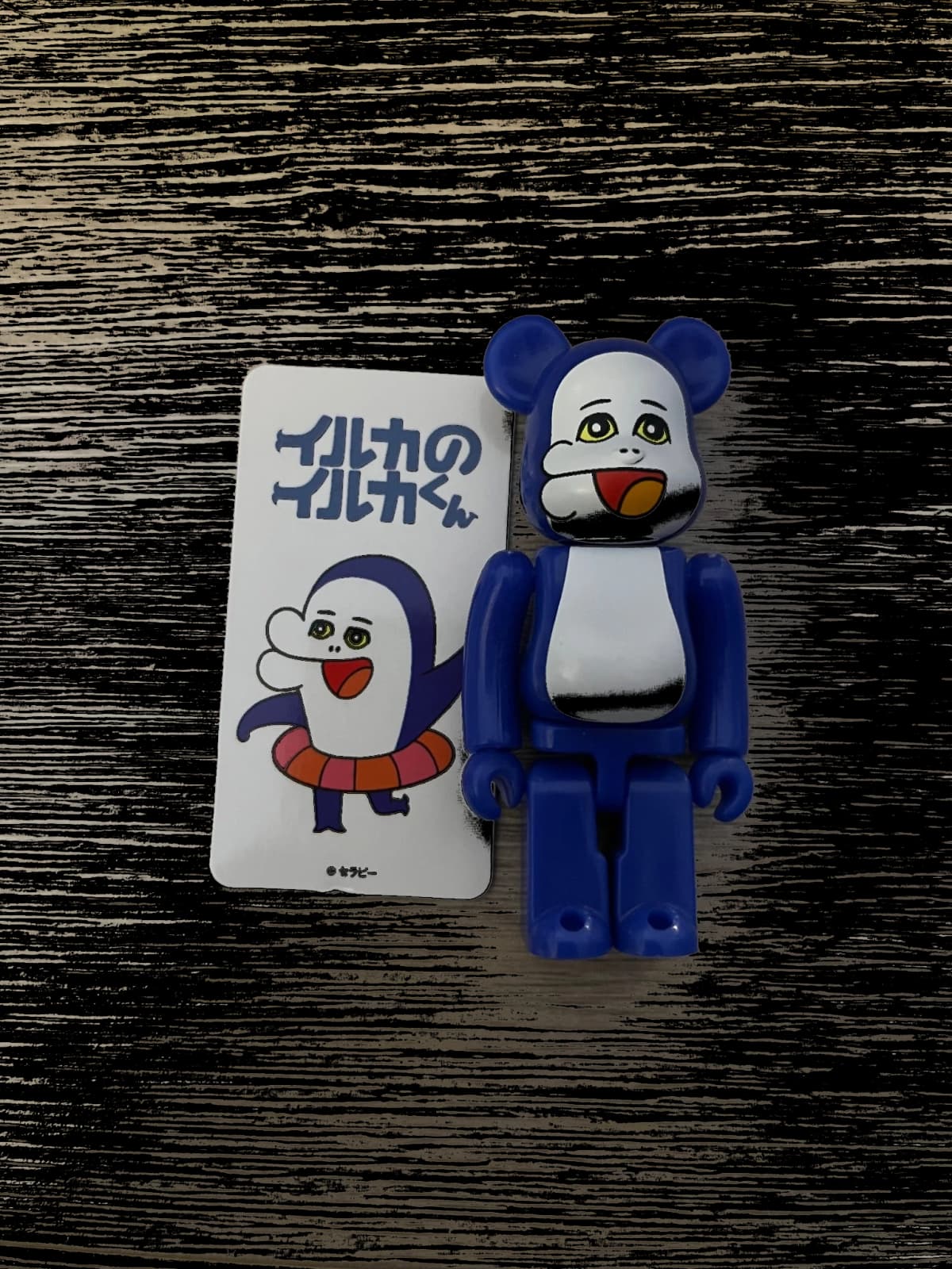 Bearbrick Series 35 Artist Dolphin Kun BE@RBRICK