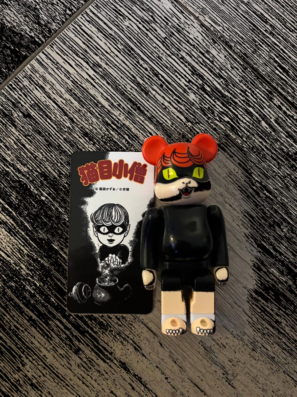 Bearbrick Series 37 Artist Nekome Kozou Cat Eyed Boy BE@RBRICK