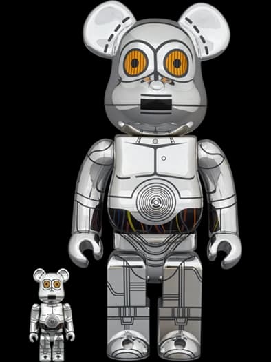Tc-14(tm) BE@RBRICK