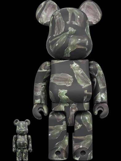 BE@RBRICK "The Gayer-Anderson Cat" BE@RBRICK