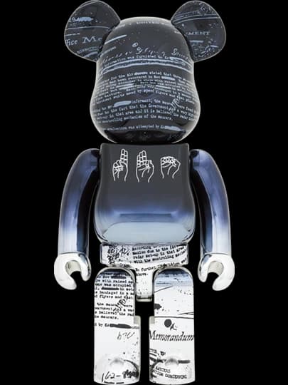 U.F.O. 2nd Ver. BE@RBRICK
