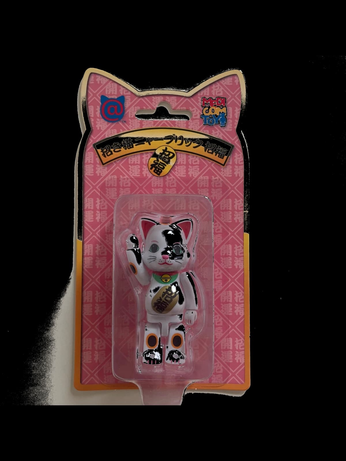 White Lucky Cat Maneki Neko Nyabrick Bearbrick by Medicom Toy BE@RBRICK